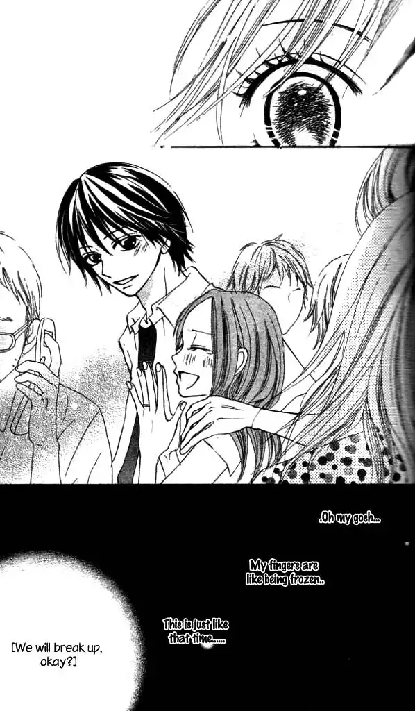 Annyui na Kanojo Chapter 1 36